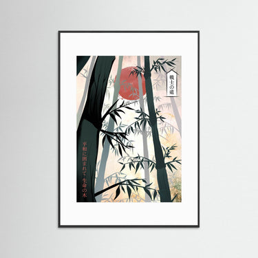 The Shadowed Bamboo Forest